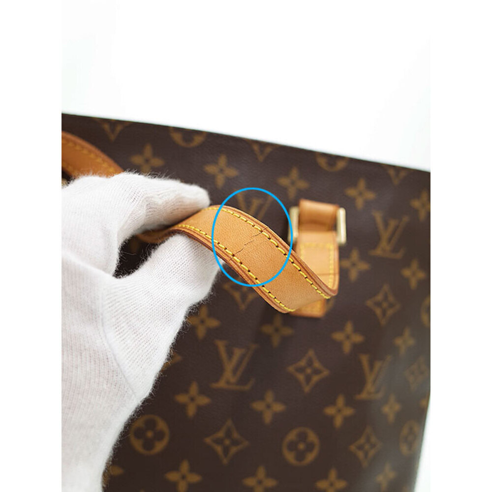 Louis Vuitton Monogram Leather Brown Vavant Tote Bag - Picture 5 of 8
